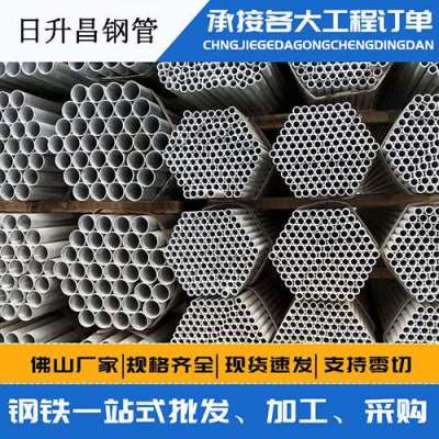 项城声测管桩基现场检测技术规定