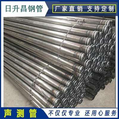 项城声测管理论重量计算