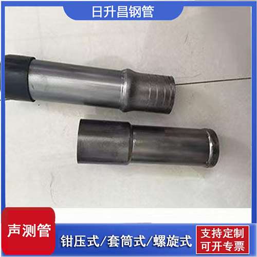 项城声测管检测前准备工作有哪些