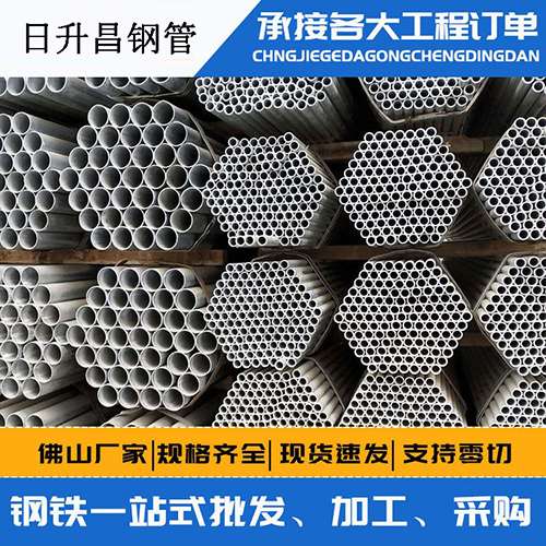 项城声测管的性能检测试验