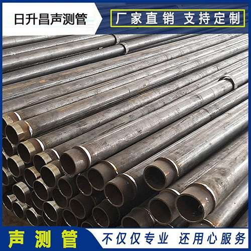 项城声测管外观质量有哪些要求?